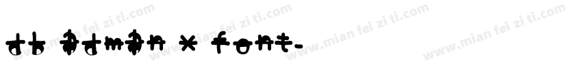 db adman x font字体转换
